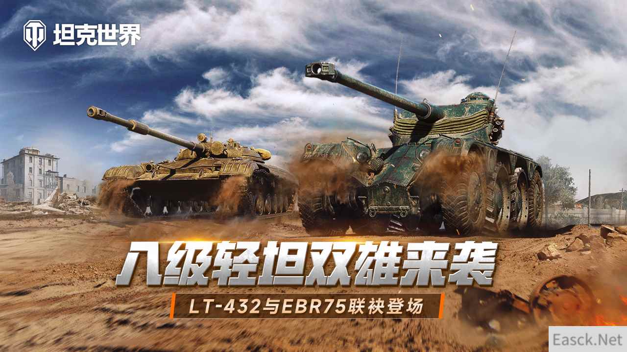 /news/2024/10-06/549030.shtml