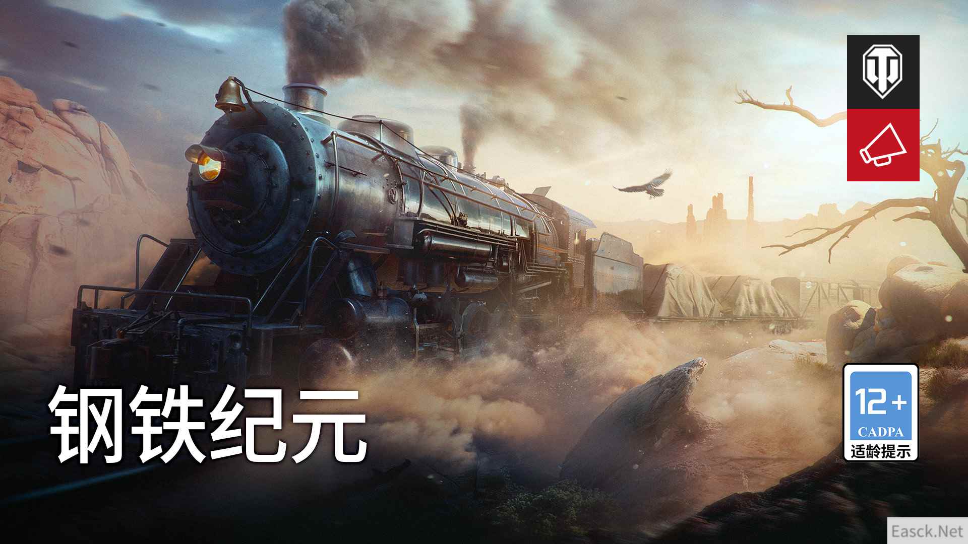 /news/2024/10-06/549037.shtml