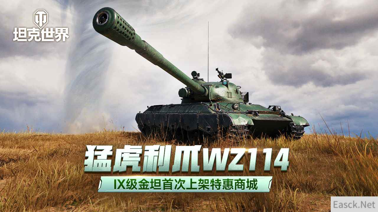 /news/2024/10-06/549040.shtml