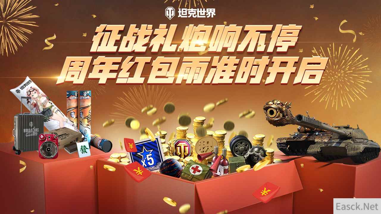 /news/2024/10-06/549066.shtml