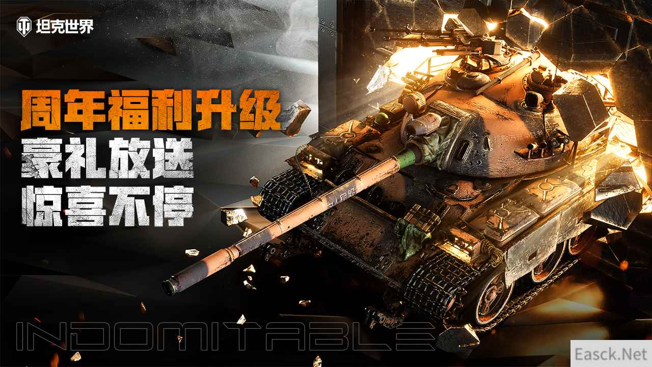 /news/2024/10-06/549072.shtml