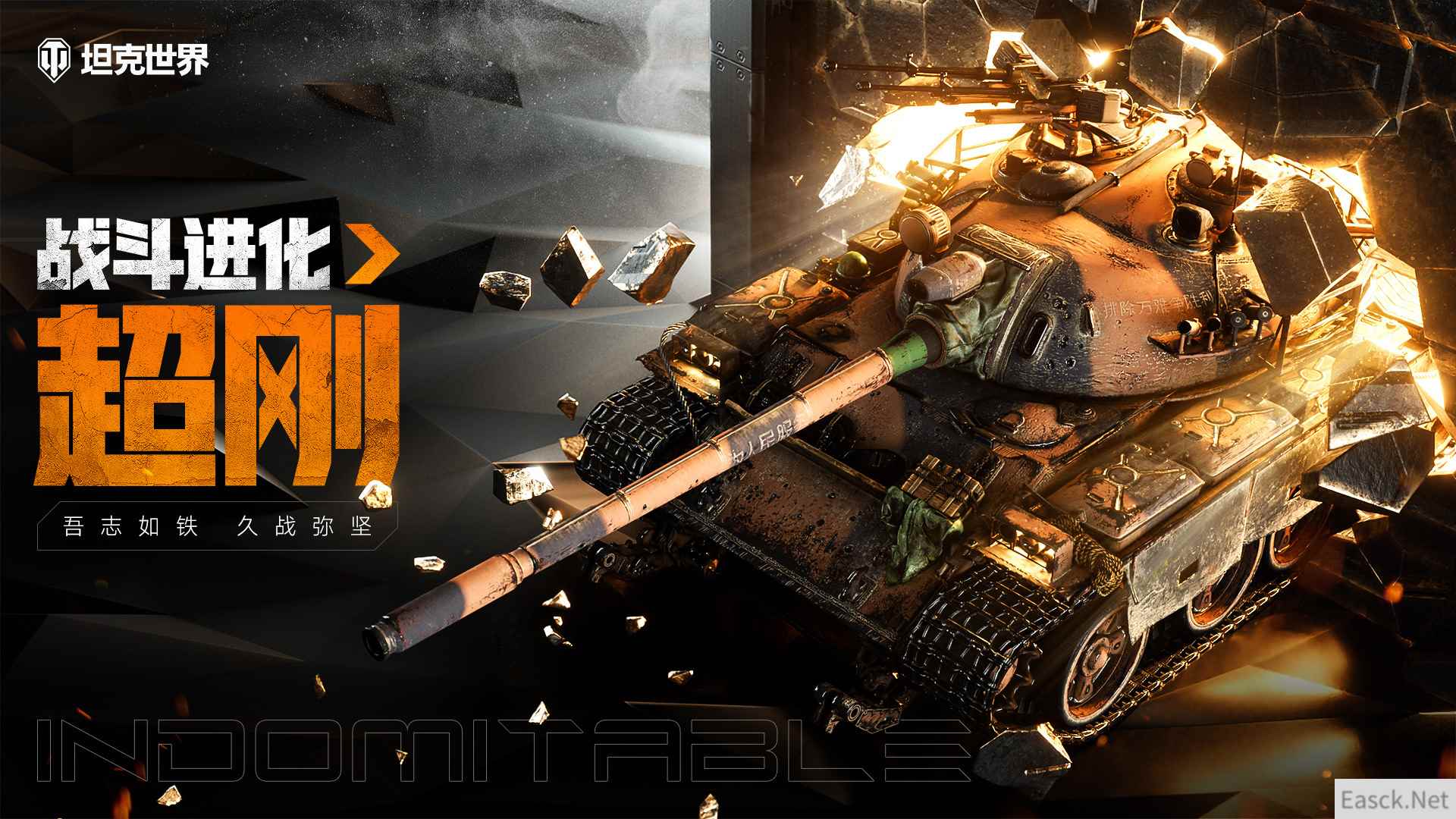 /news/2024/10-06/549080.shtml