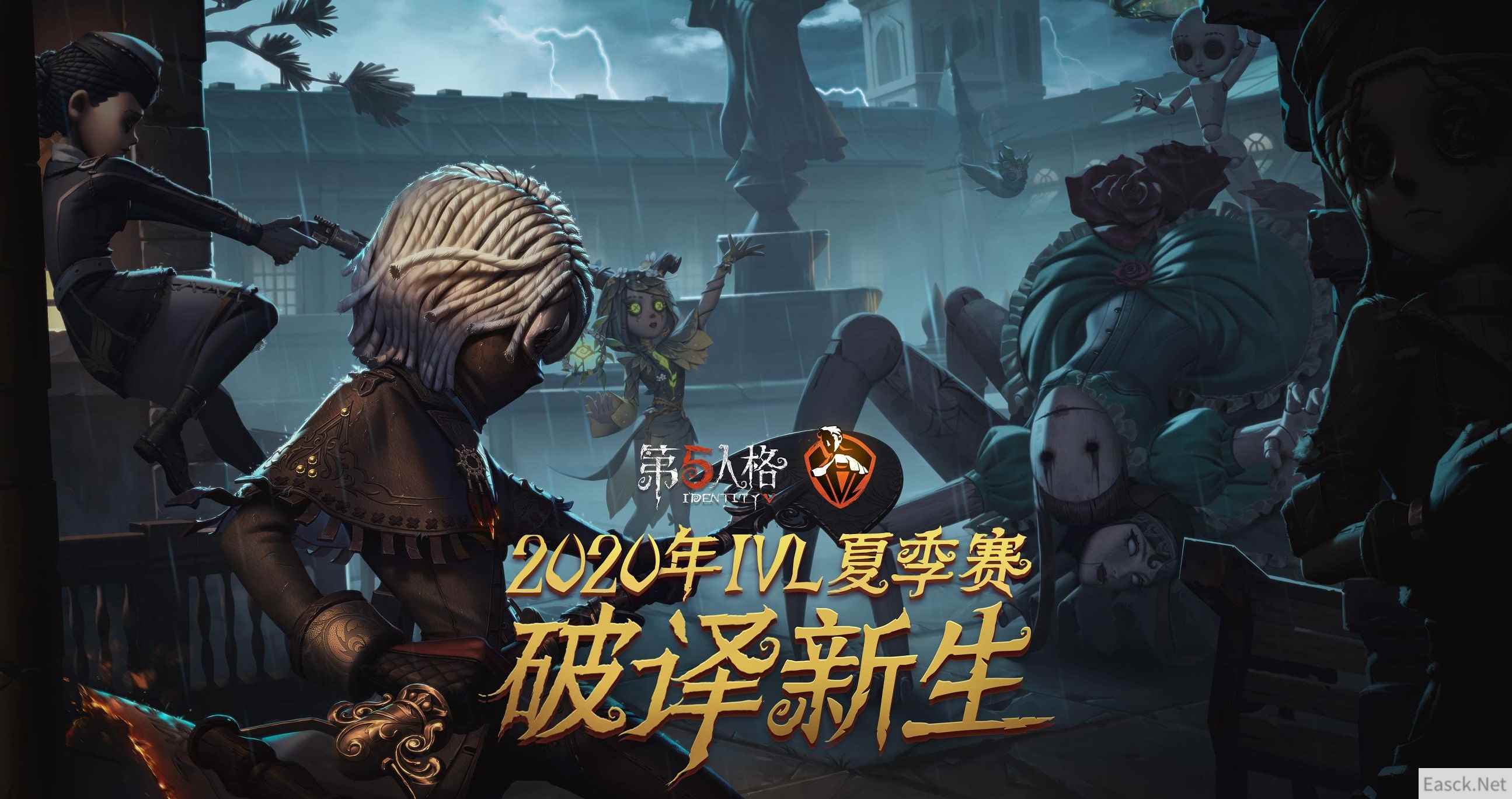 《第五人格》IVL第四周战报：朱雀神鸟——“灵活变阵”才是制胜之道