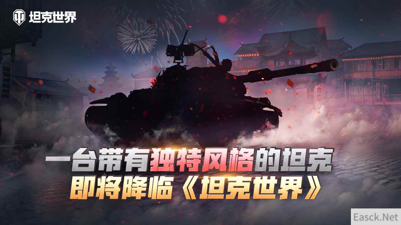 /news/2024/10-06/549173.shtml