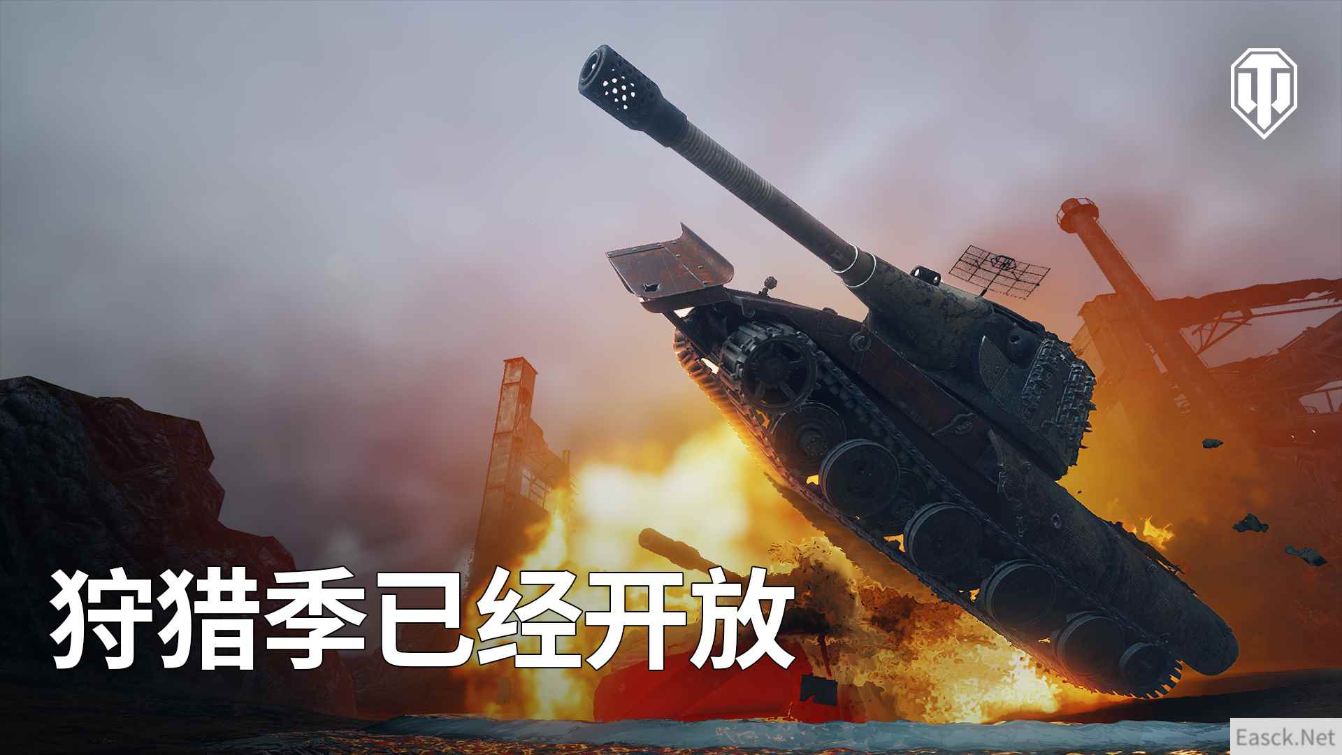 /news/2024/10-06/549181.shtml