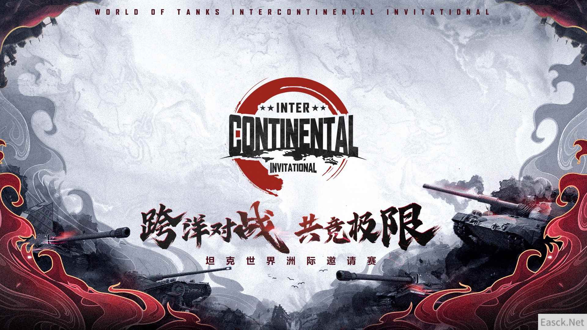 /news/2024/10-06/549190.shtml