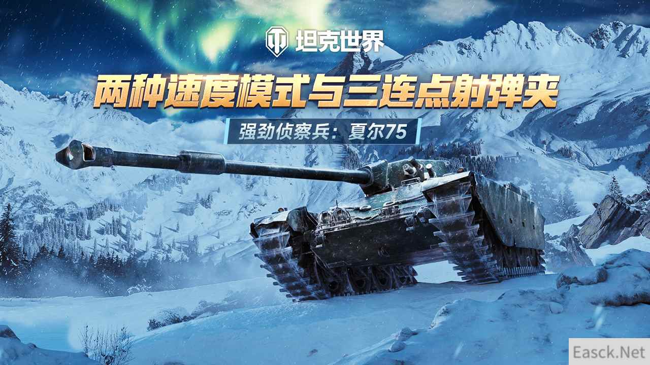 /news/2024/10-06/549198.shtml