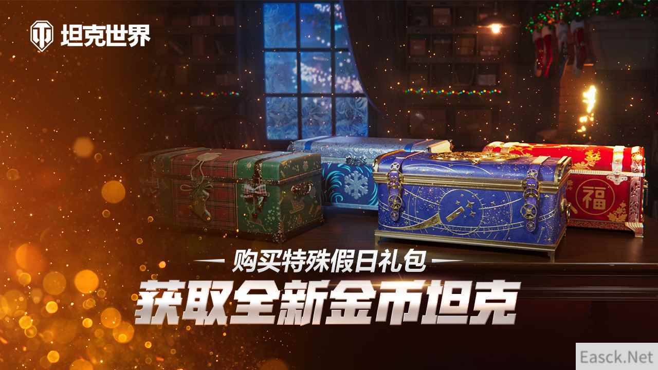 /news/2024/10-06/549206.shtml