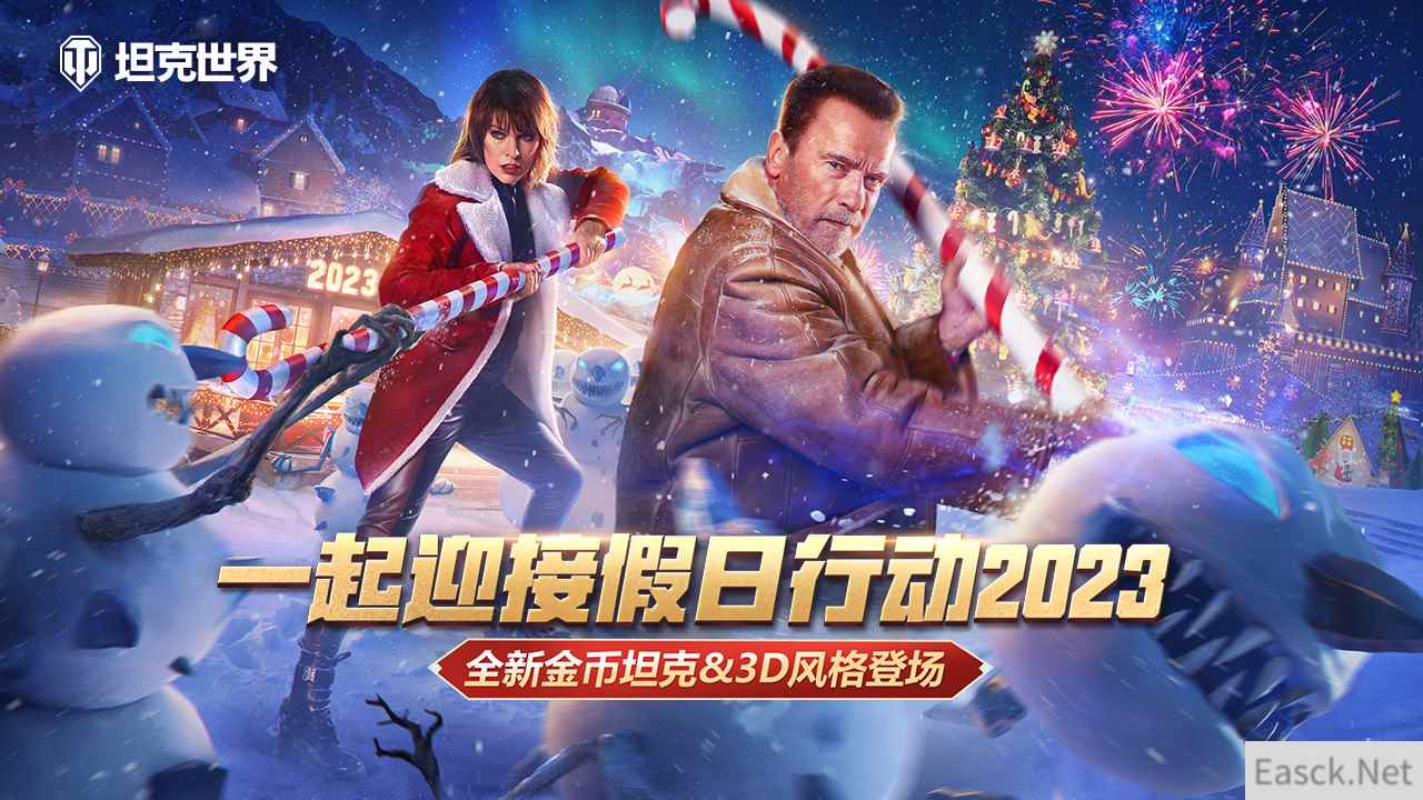 /news/2024/10-06/549208.shtml