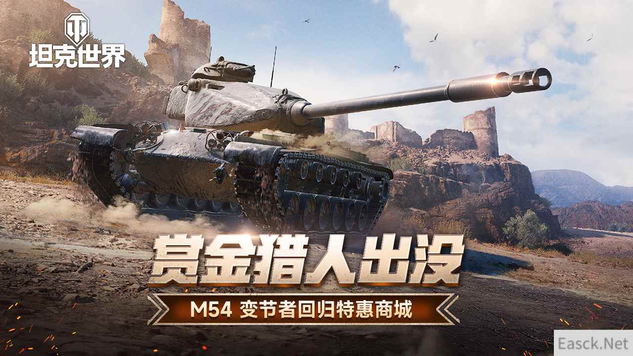 /news/2024/10-06/549220.shtml