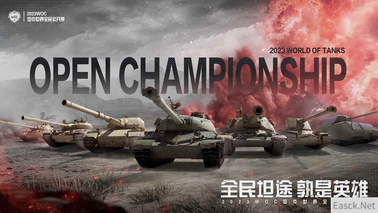 /news/2024/10-06/549228.shtml