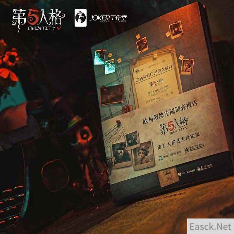 真相只有一个！《欧利蒂丝庄园调查报告》发售再掀解谜热潮