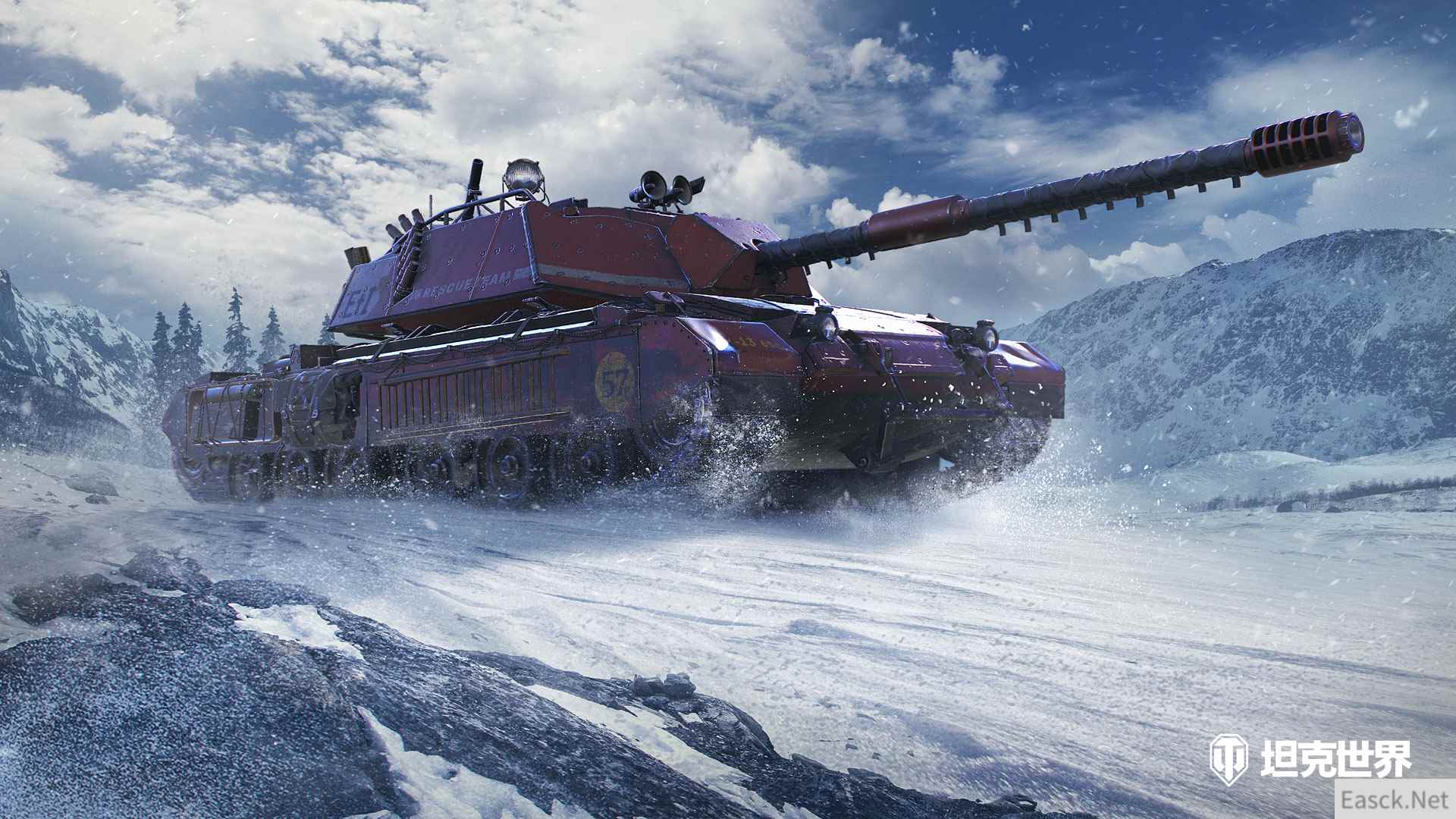 /news/2024/10-06/549249.shtml