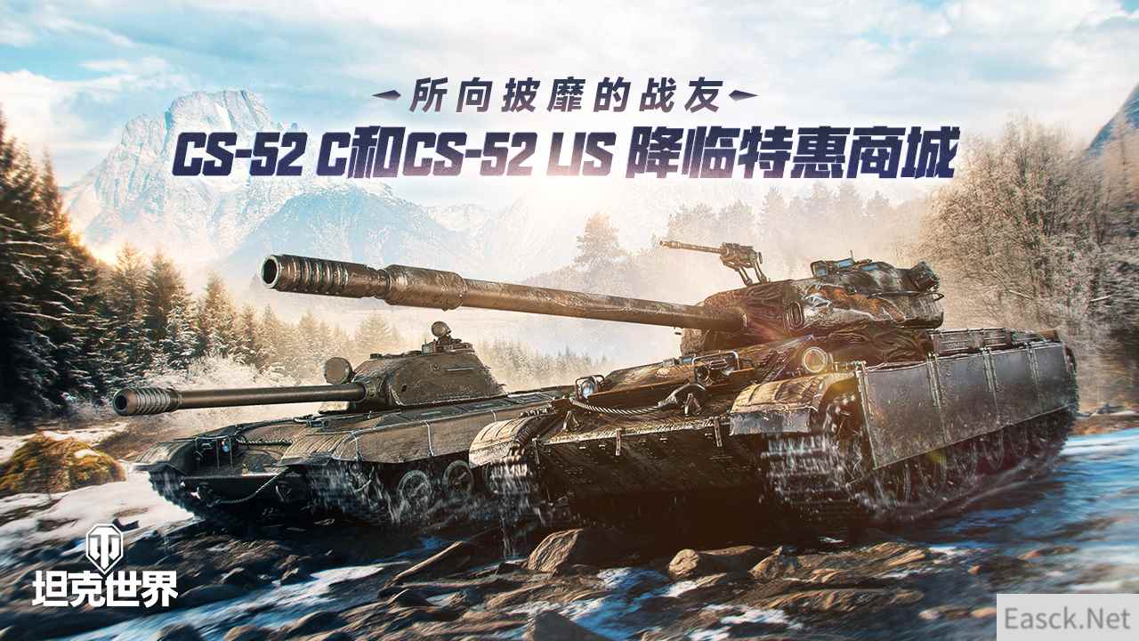 /news/2024/10-06/549258.shtml