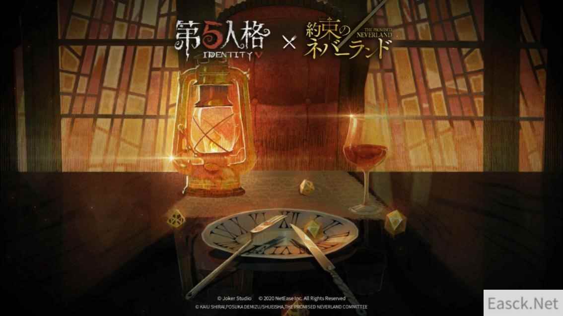 赌上生命的逃离《第五人格》X《约定的梦幻岛》联动决定！