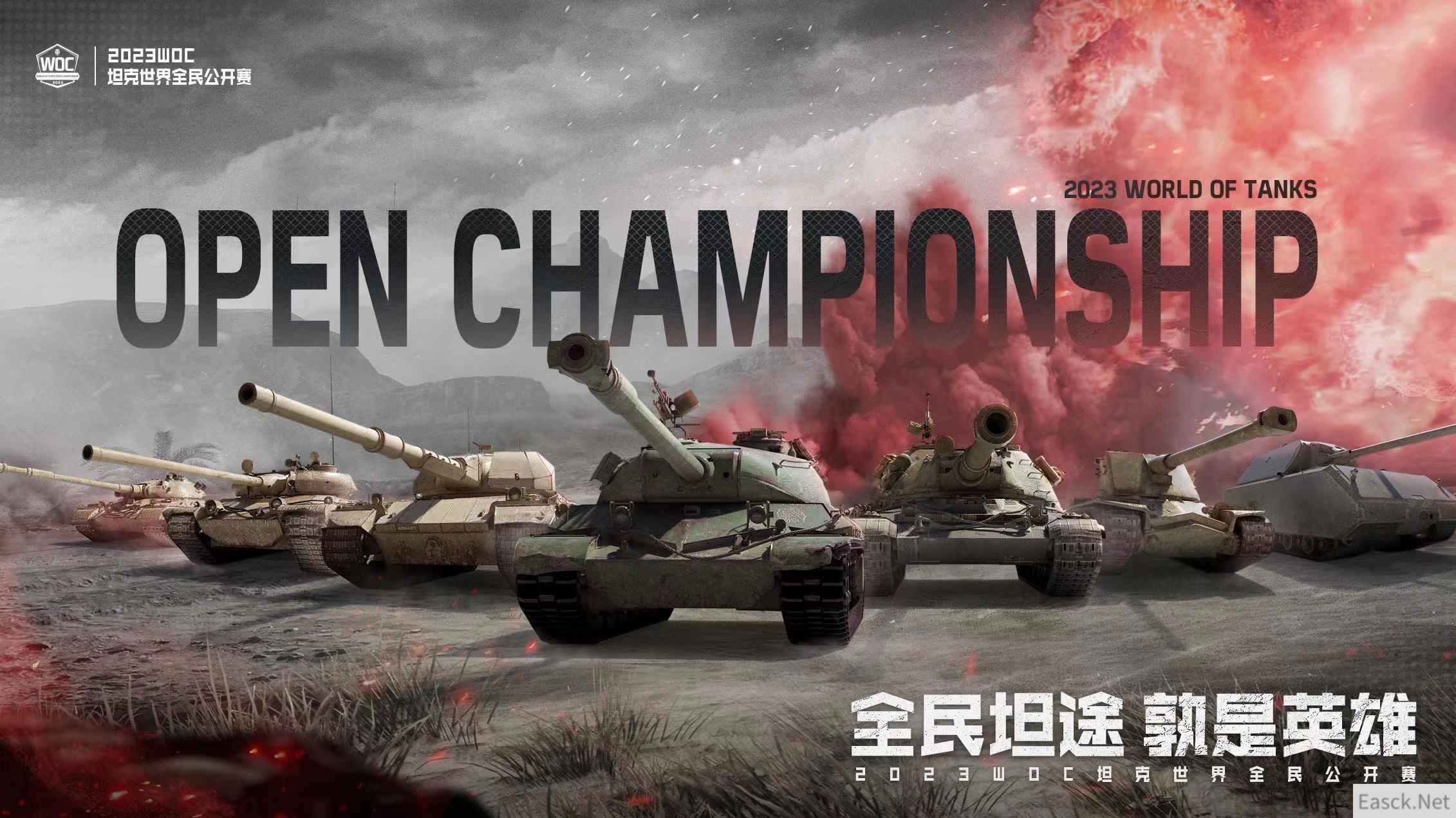 /news/2024/10-06/549263.shtml