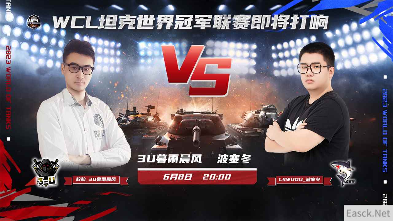 /news/2024/10-06/549280.shtml