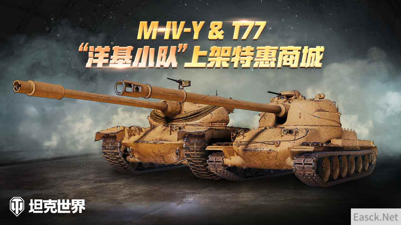 /news/2024/10-06/549284.shtml