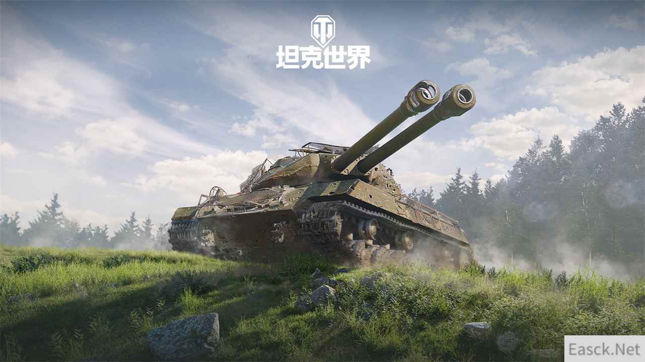 /news/2024/10-06/549290.shtml