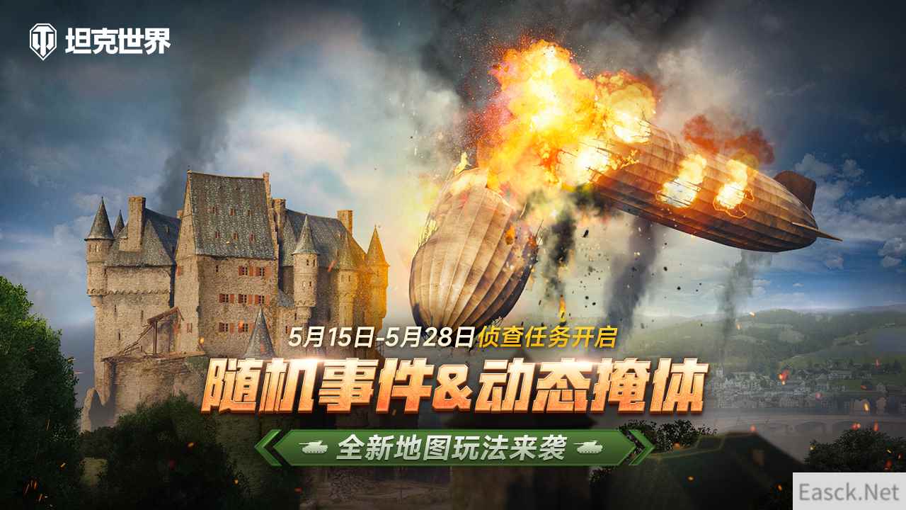 /news/2024/10-06/549297.shtml