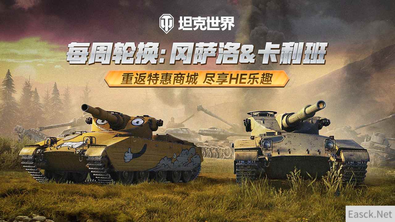 /news/2024/10-06/549307.shtml