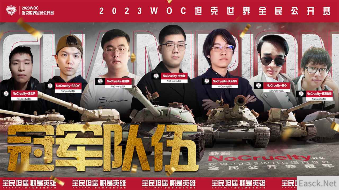 /news/2024/10-06/549316.shtml