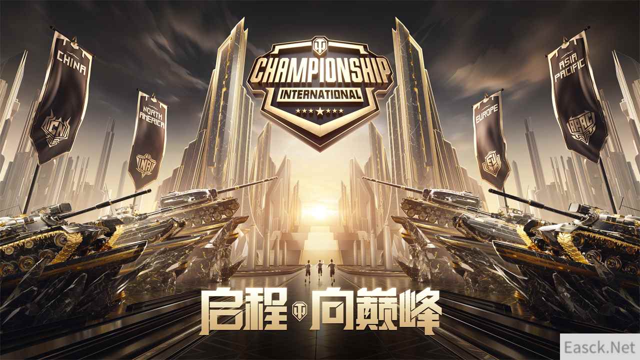 /news/2024/10-06/549342.shtml