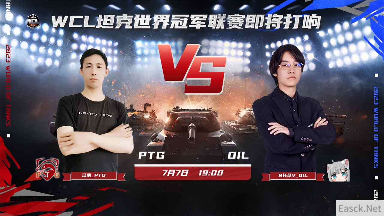 /news/2024/10-06/549349.shtml