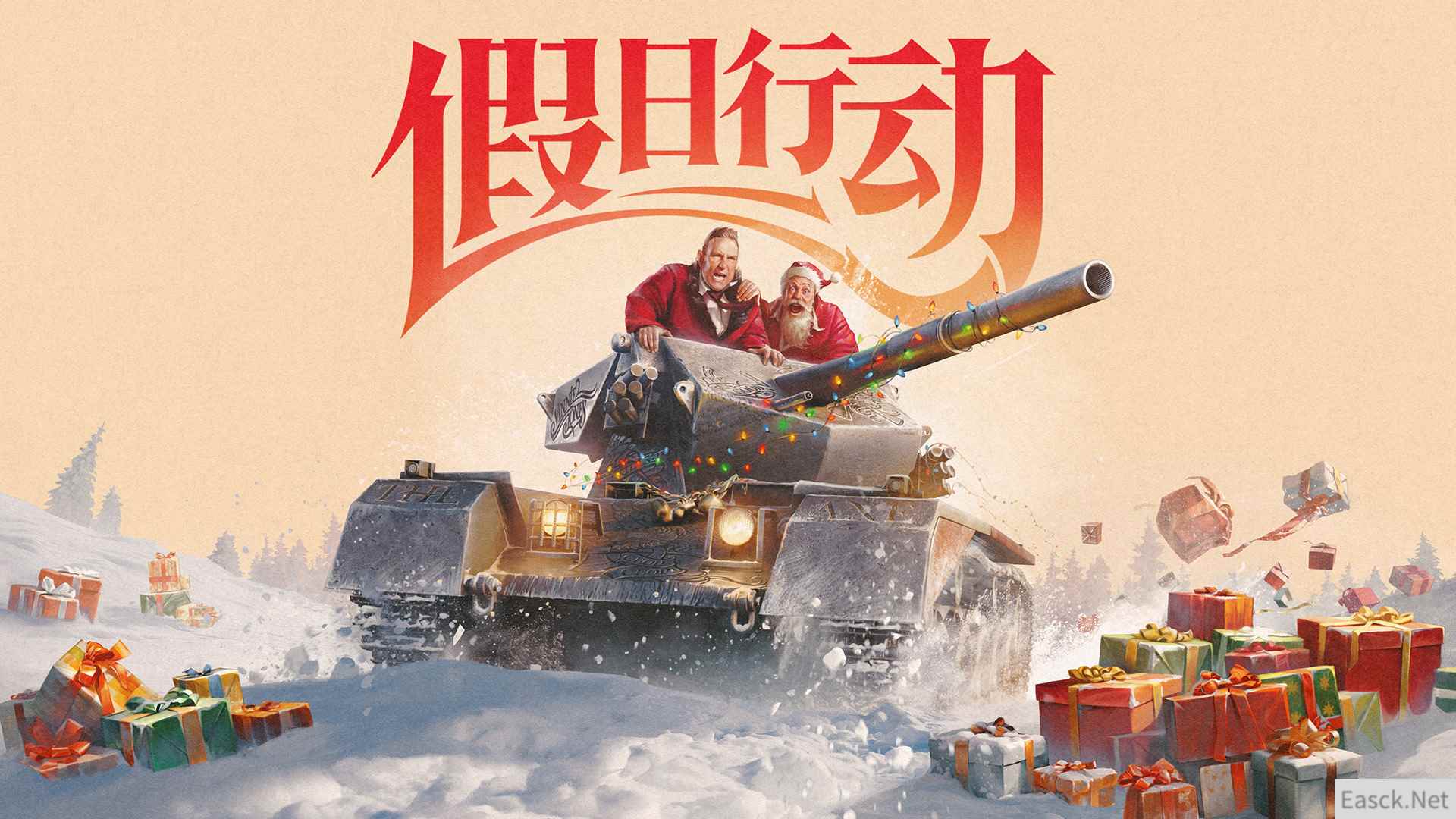 /news/2024/10-06/549557.shtml