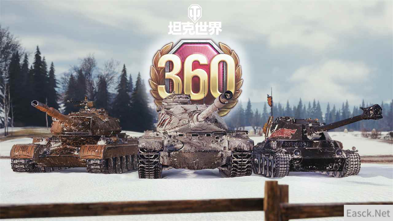 /news/2024/10-06/549560.shtml