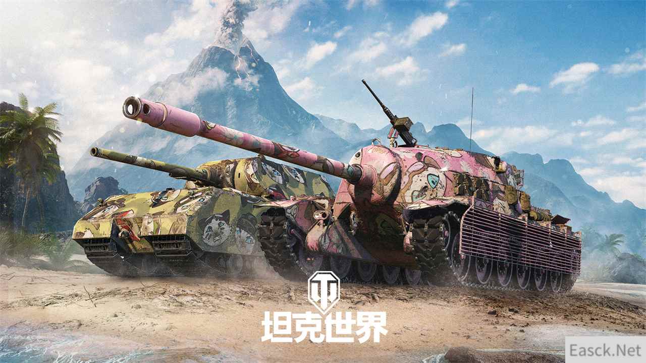 /news/2024/10-06/549601.shtml