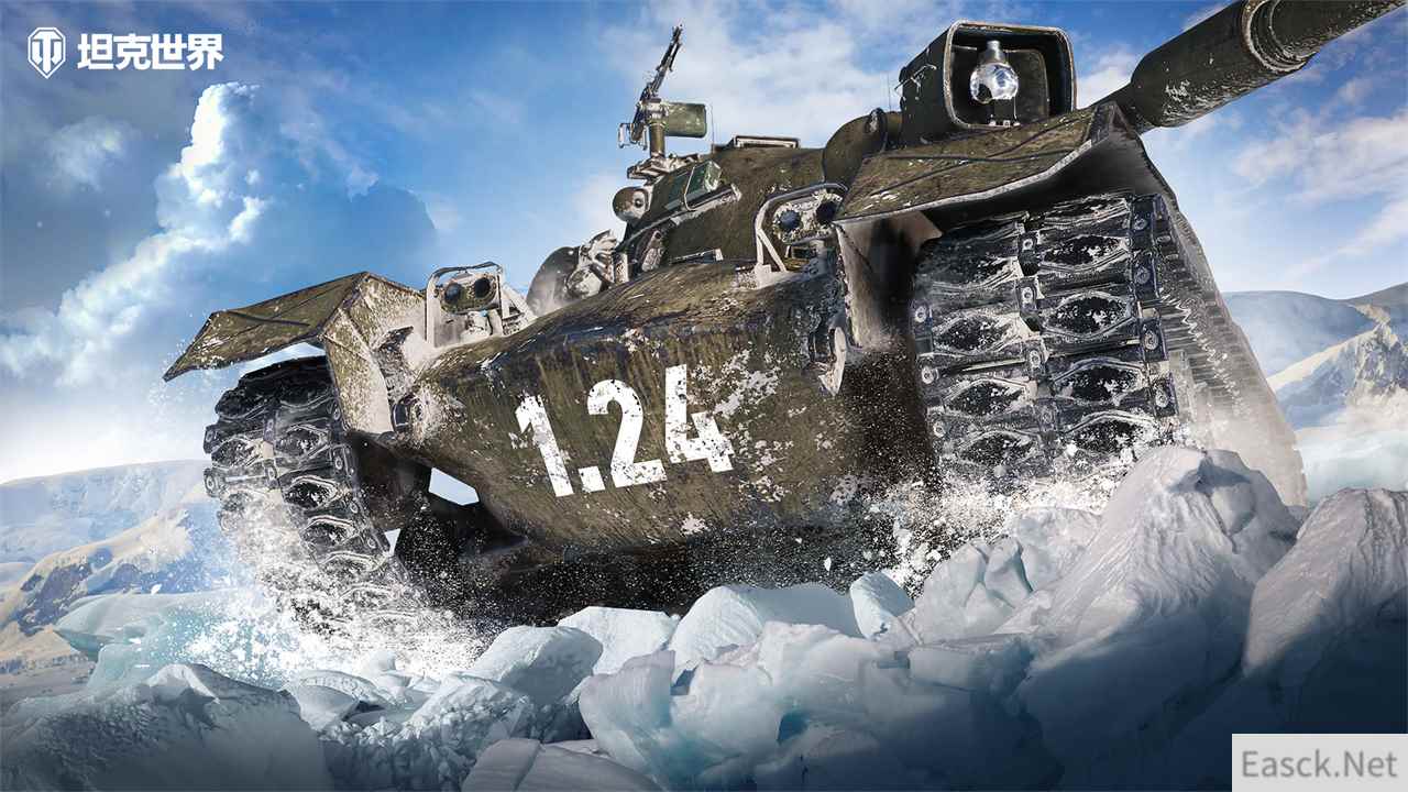 /news/2024/10-06/549603.shtml