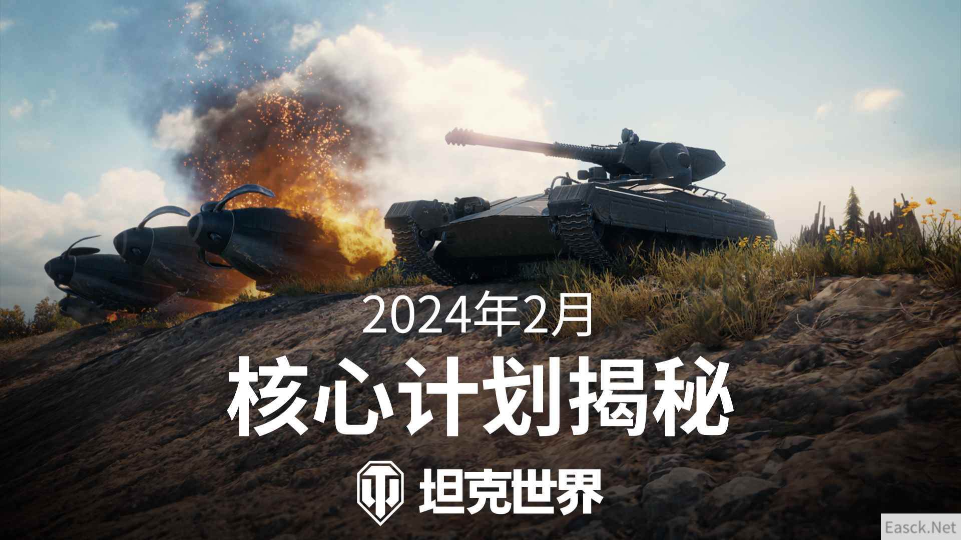 /news/2024/10-06/549610.shtml