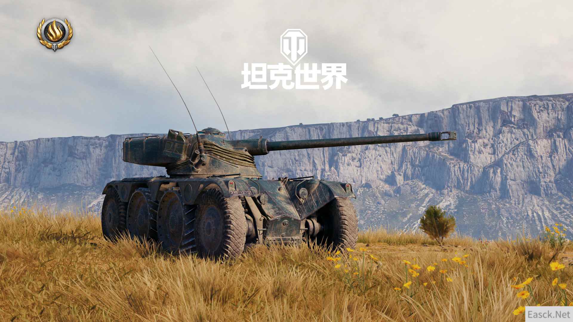 /news/2024/10-06/549627.shtml