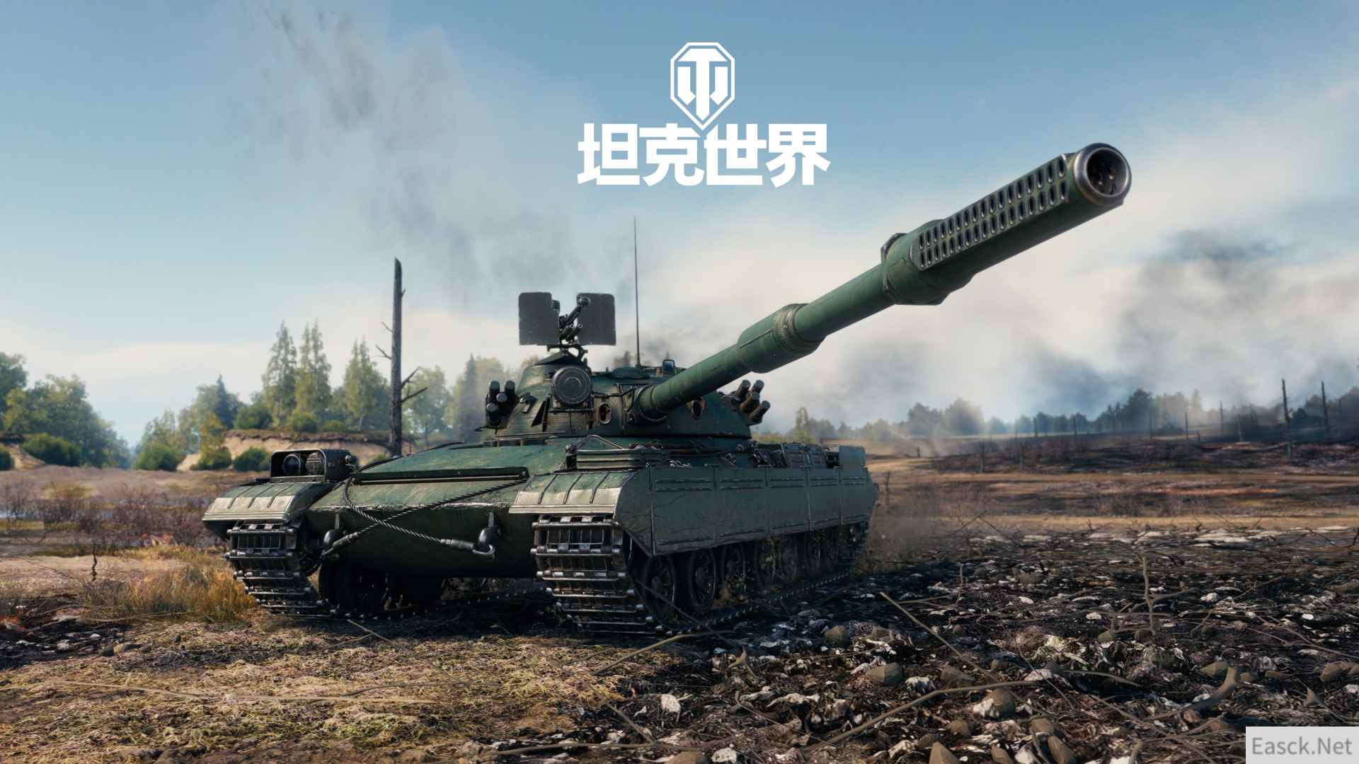 /news/2024/10-06/549634.shtml