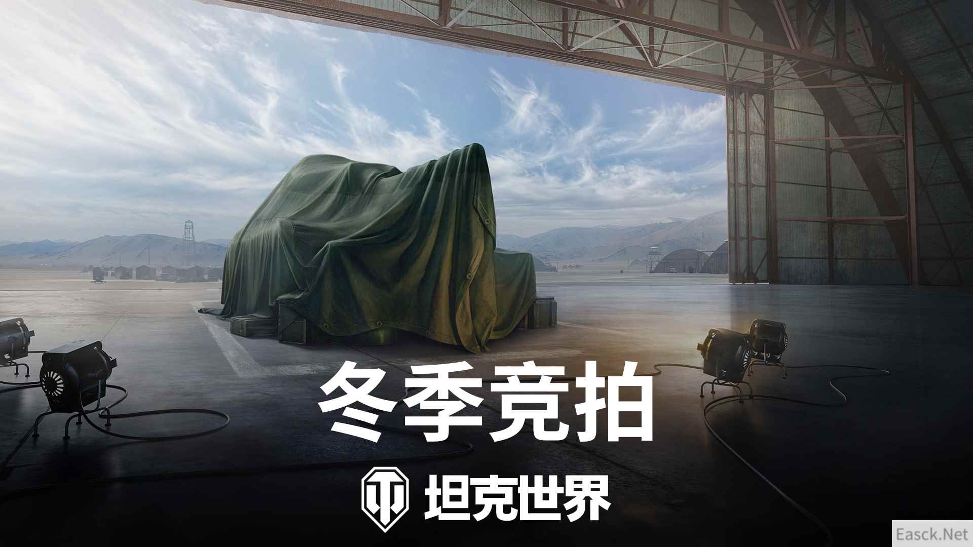 /news/2024/10-06/549638.shtml