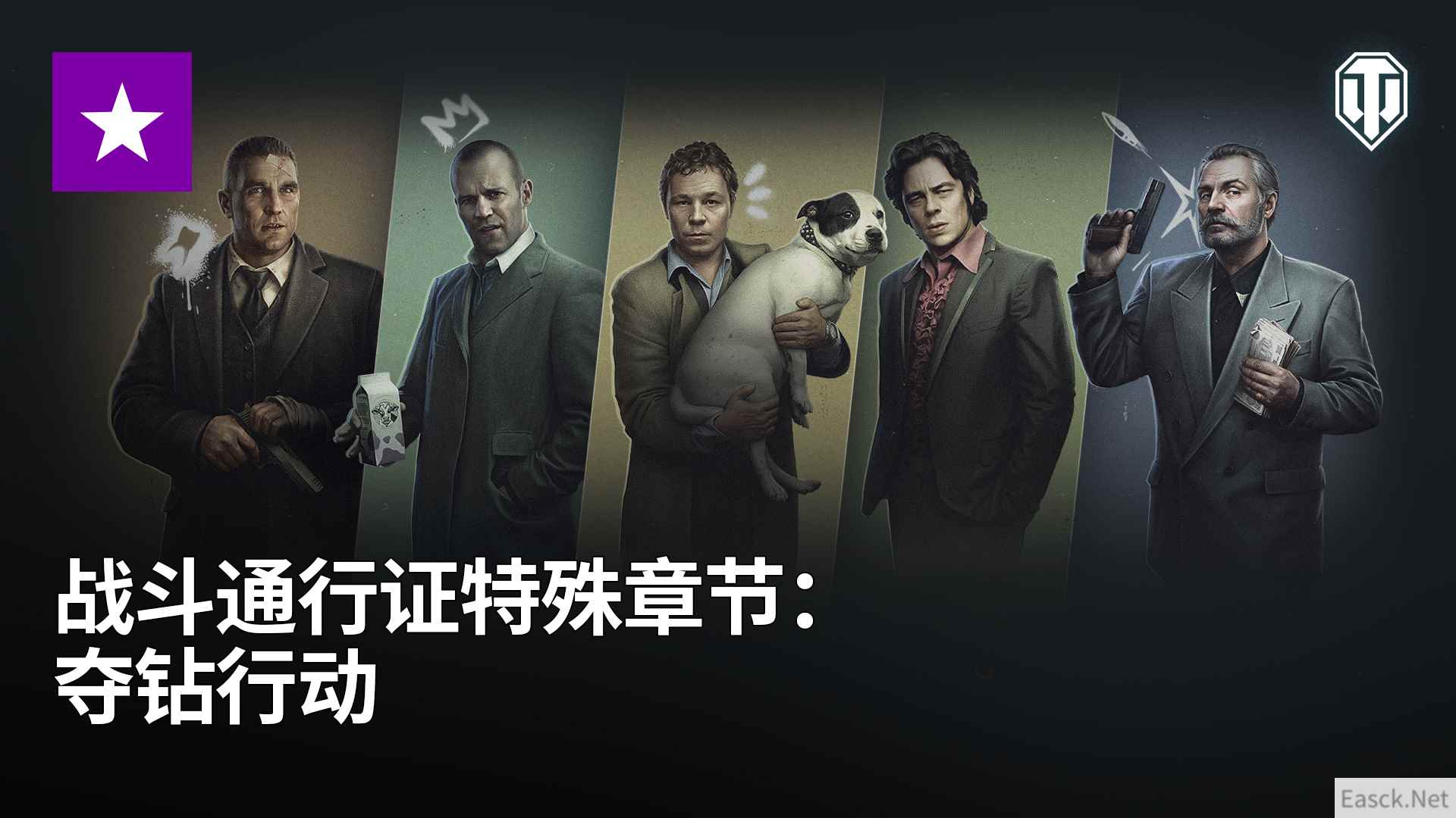 /news/2024/10-06/549647.shtml