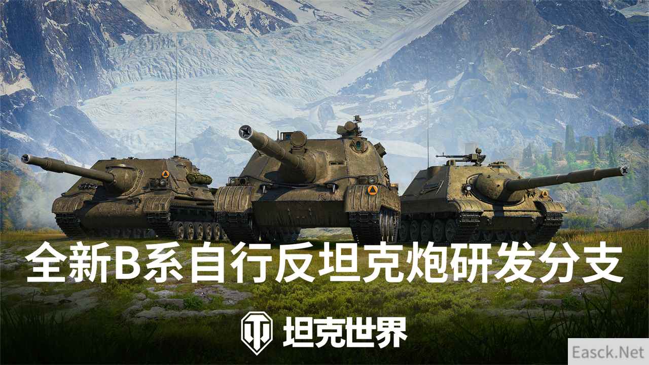 /news/2024/10-06/549666.shtml