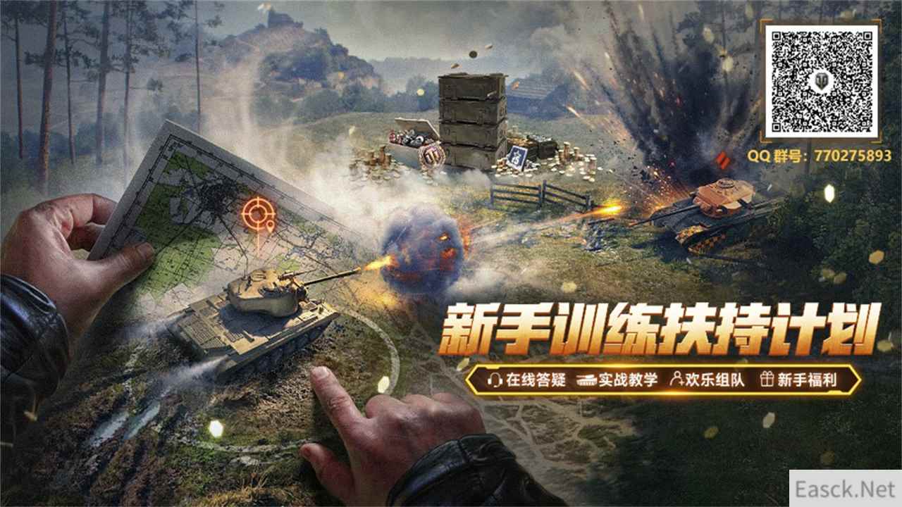 /news/2024/10-06/549676.shtml