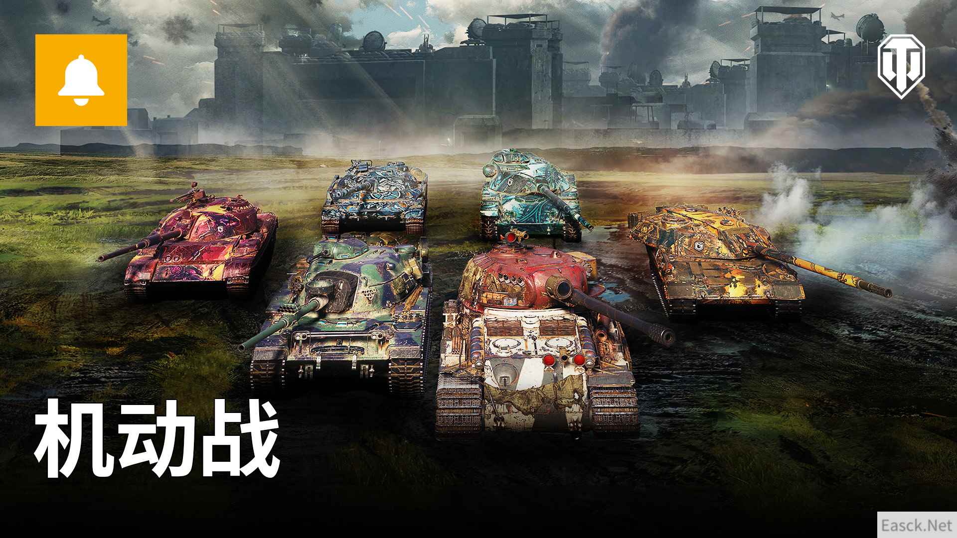 /news/2024/10-06/549701.shtml