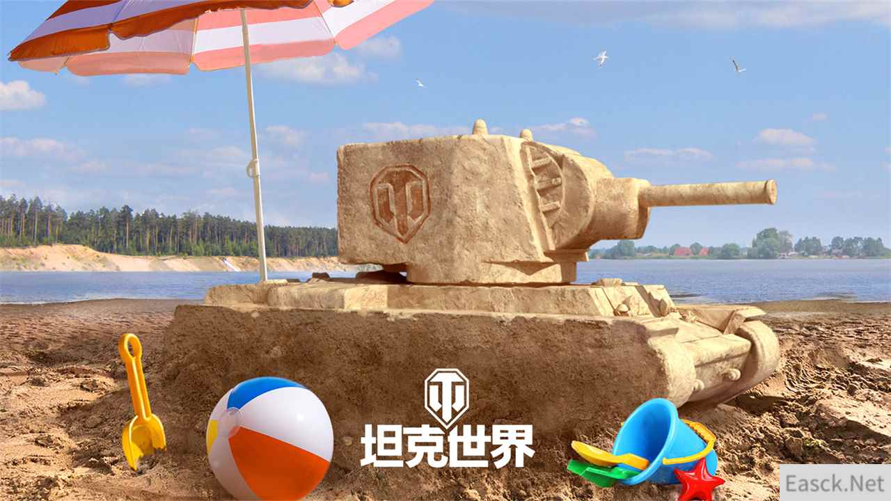 /news/2024/10-06/549710.shtml