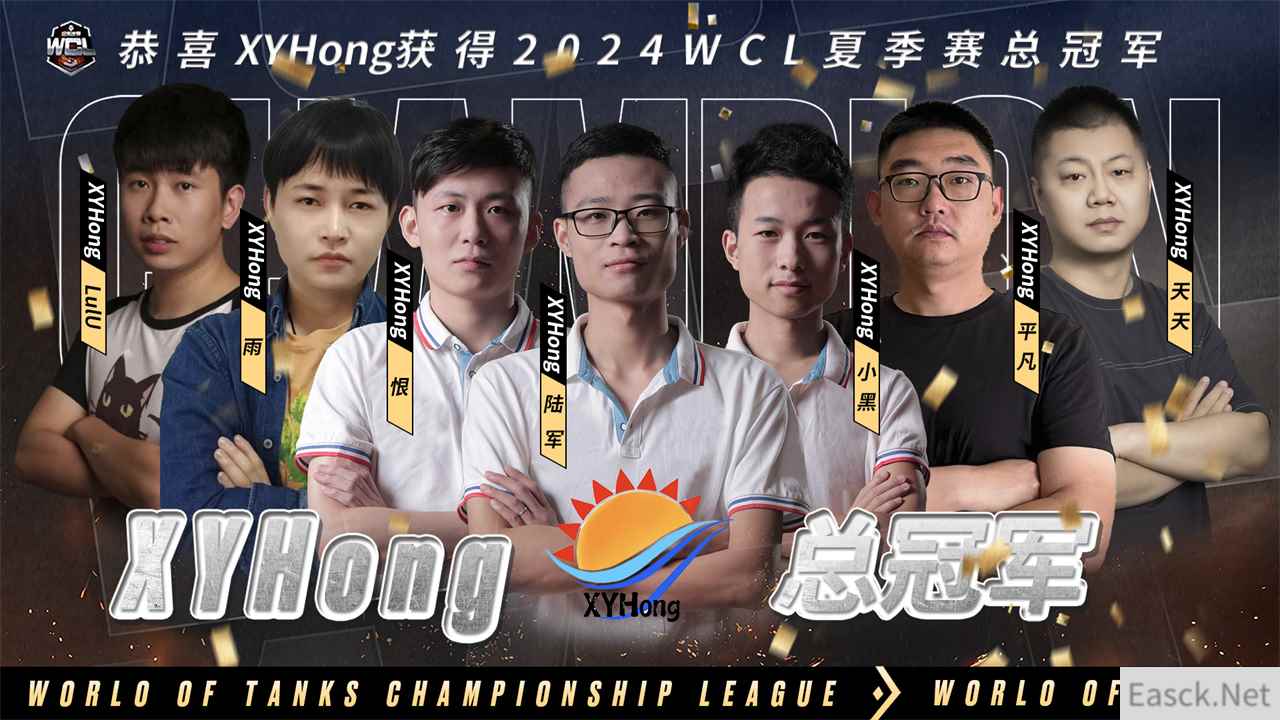 /news/2024/10-06/549717.shtml