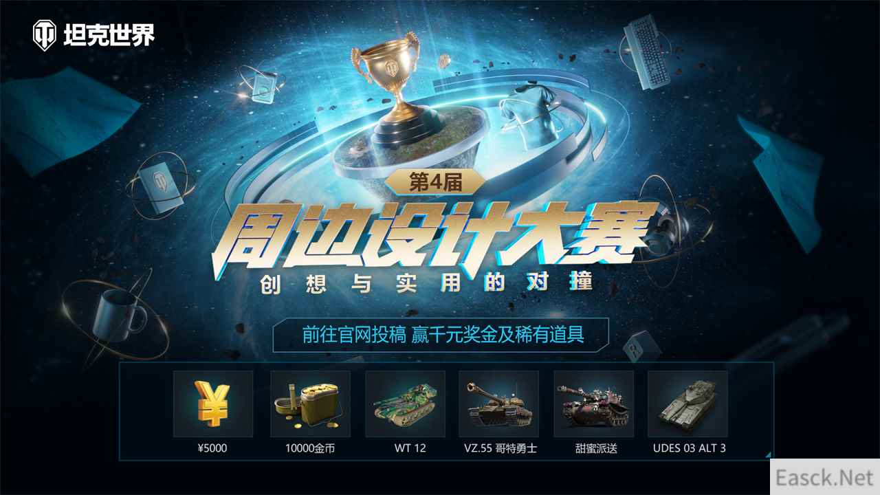 /news/2024/10-06/549724.shtml