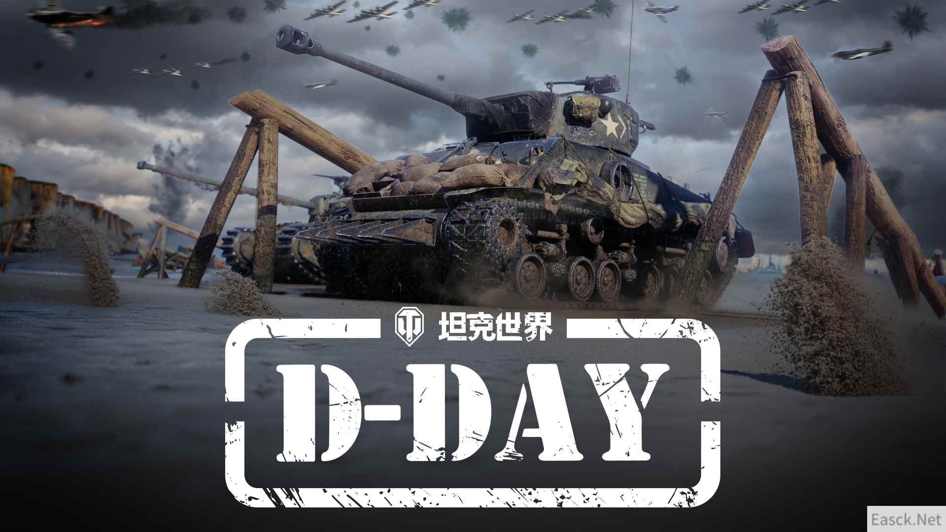 /news/2024/10-06/549738.shtml