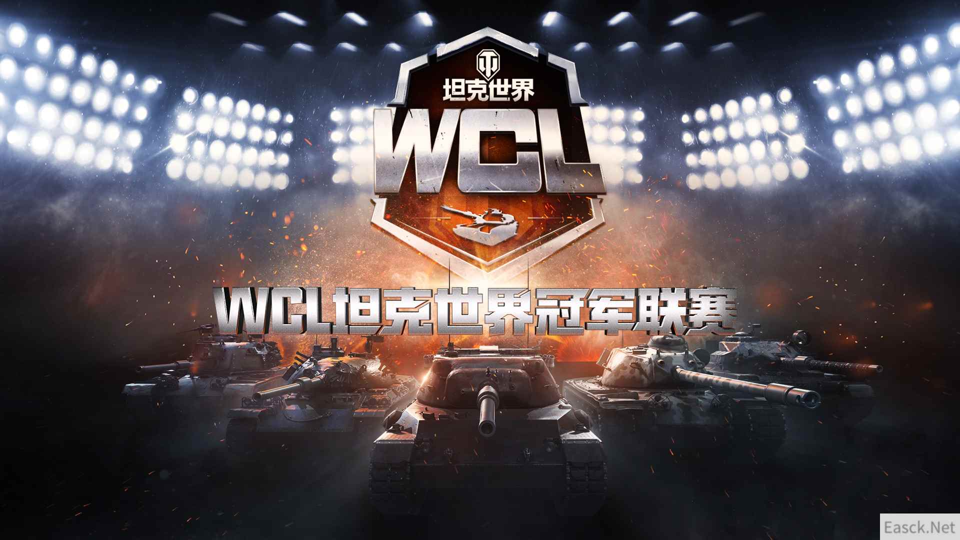 /news/2024/10-06/549741.shtml