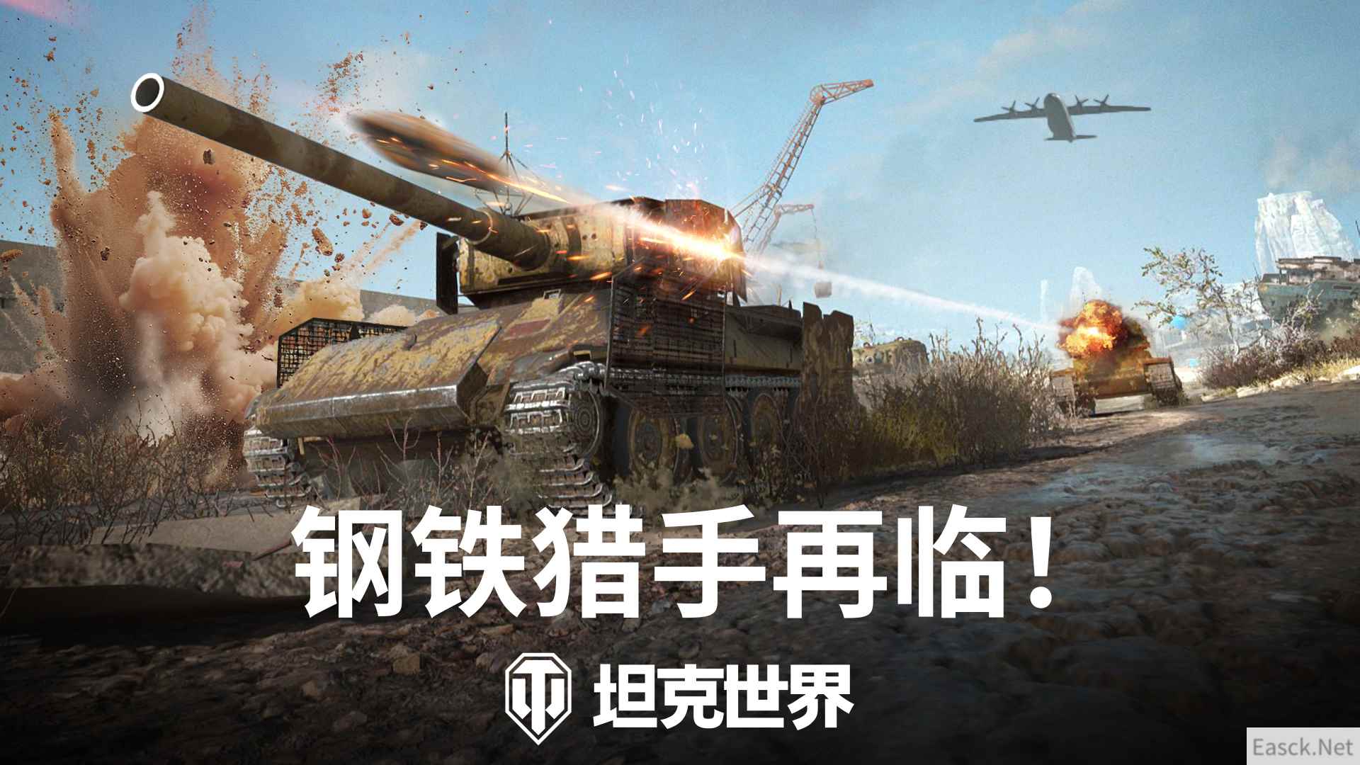 /news/2024/10-06/549754.shtml