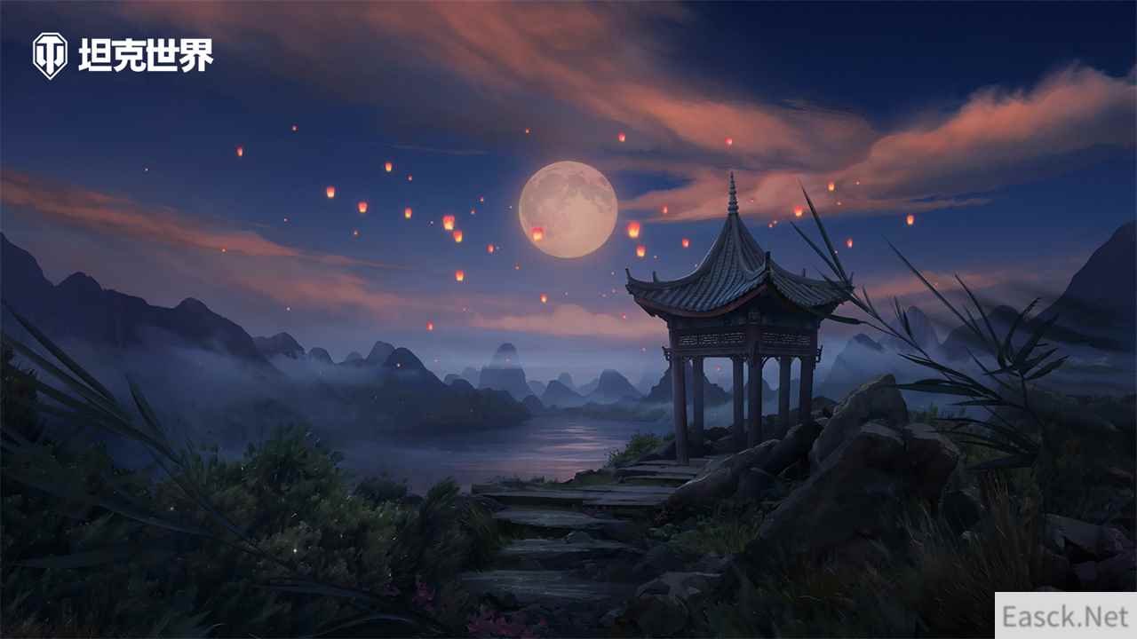 /news/2024/10-06/549760.shtml