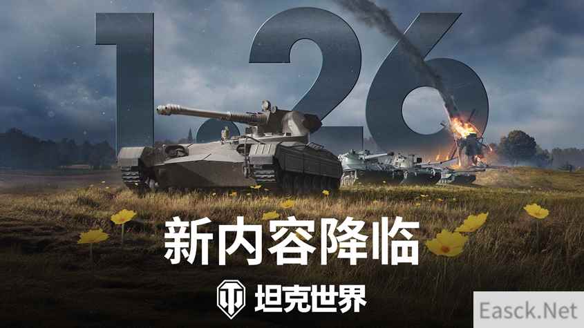 /news/2024/10-06/549771.shtml