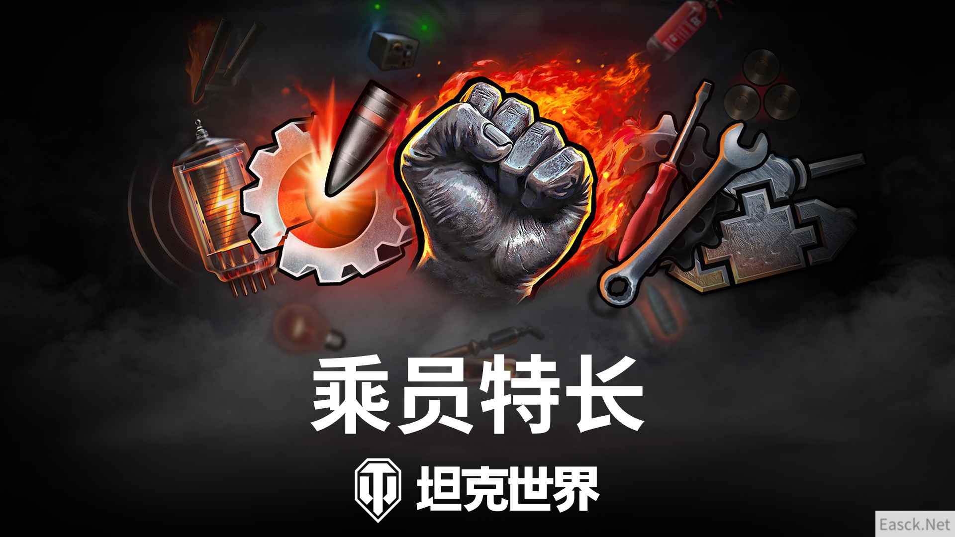 /news/2024/10-06/549778.shtml