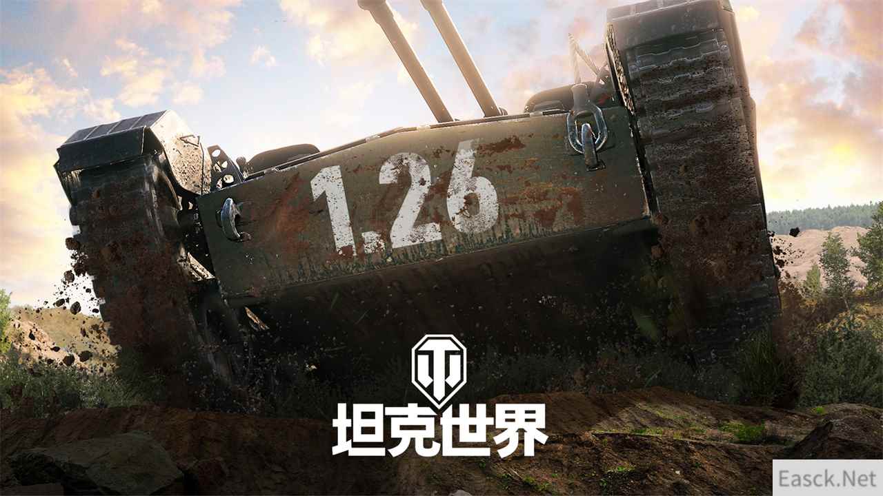 /news/2024/10-06/549794.shtml